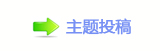 ꅻ뙛䙚楟﹖ 쩎⥙ ꡒ끥