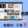 澳门金牛版彩网-金牛版下载