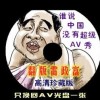 ô鿴Ƭ